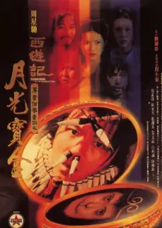 声动纪元 热门综艺全集在线观看