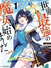 野趣厨房 美食综艺全集在线观看